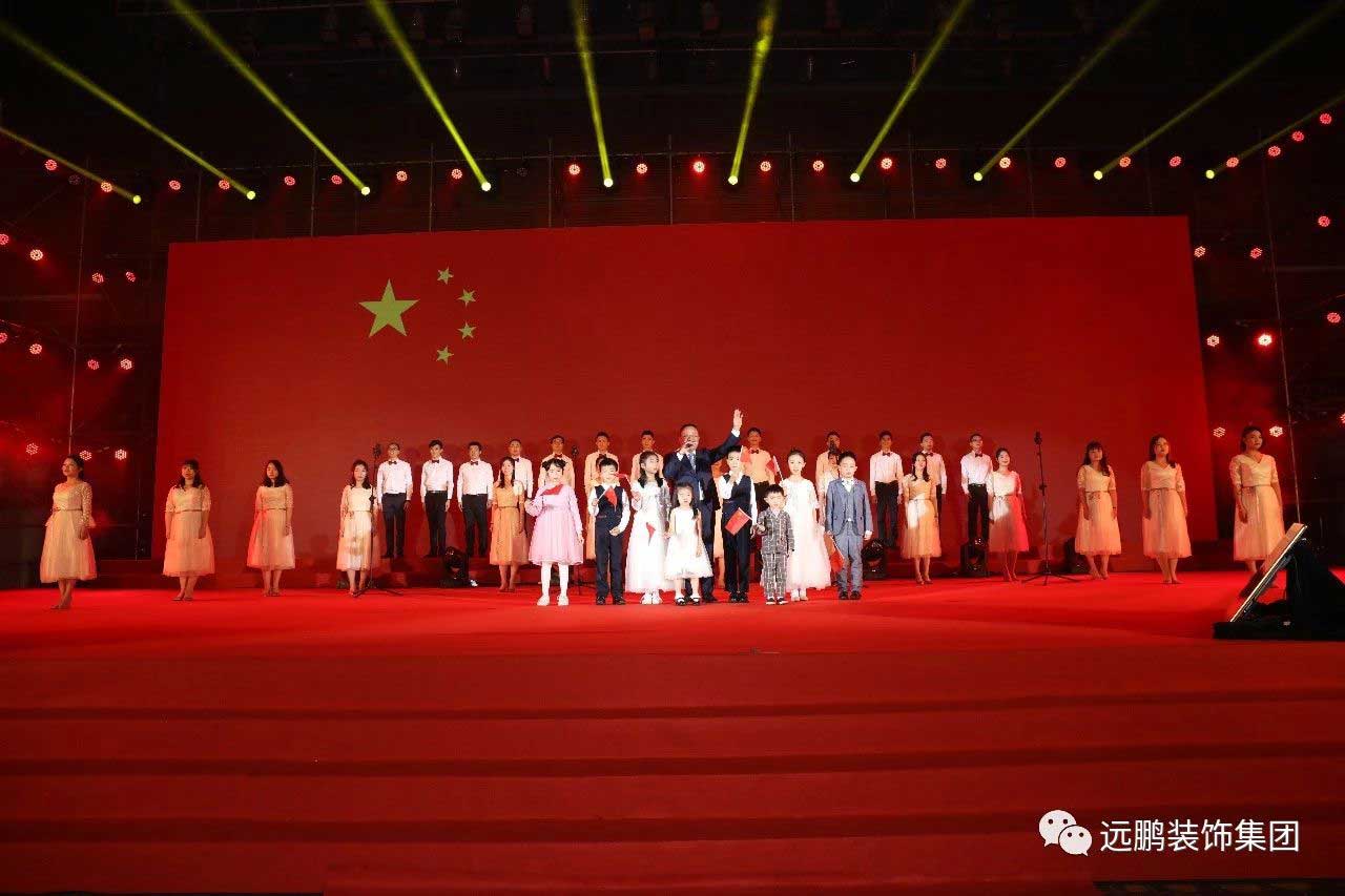 1554800736280309.jpg 1554800736280309.jpg