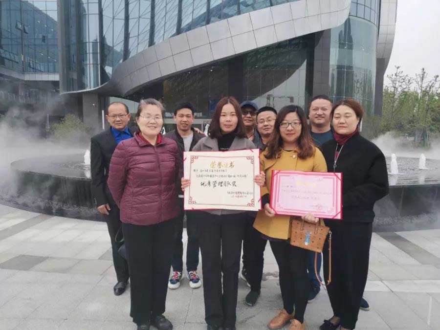 1556443140813171.jpg 1556443140813171.jpg