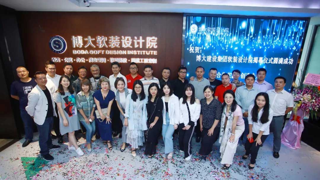 1558855792120850.jpg 博大-W.jpg