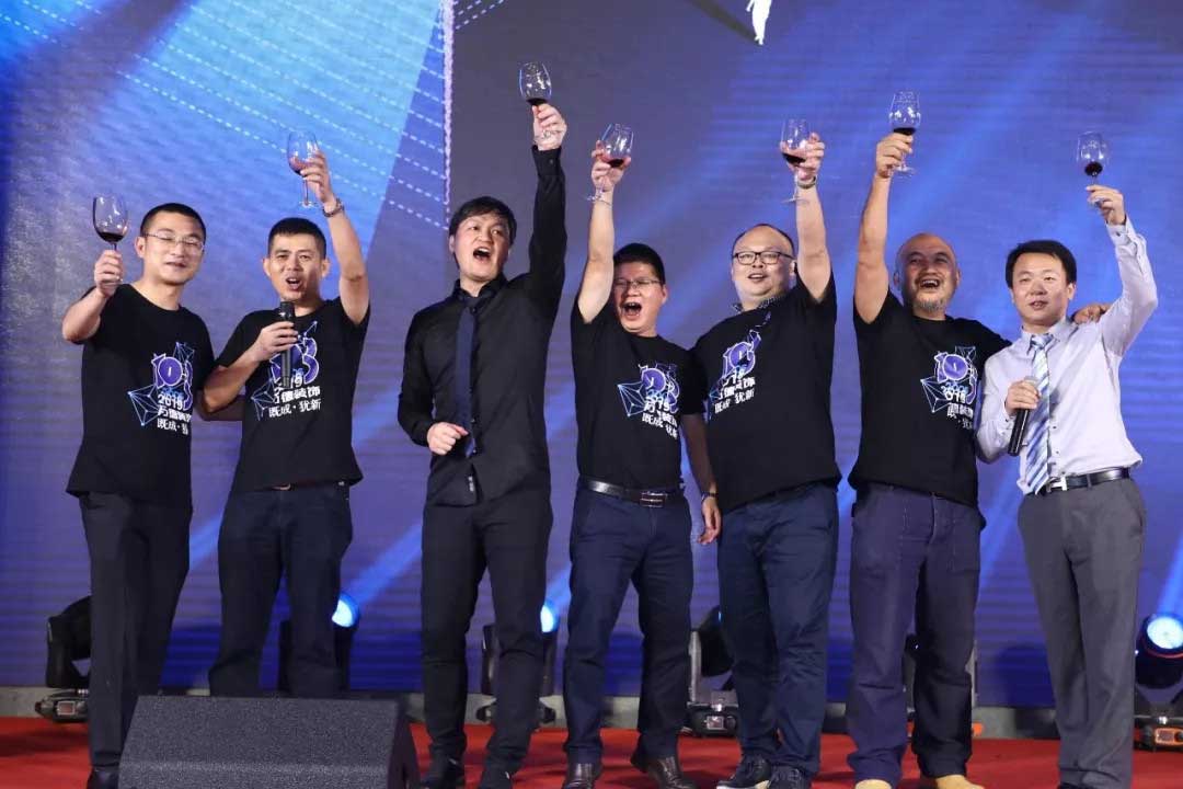 1559805531132378.jpg 萬德1-W.jpg