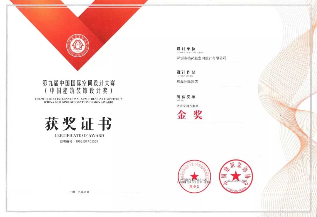 1562058773333324.jpg 1562058773333324.jpg