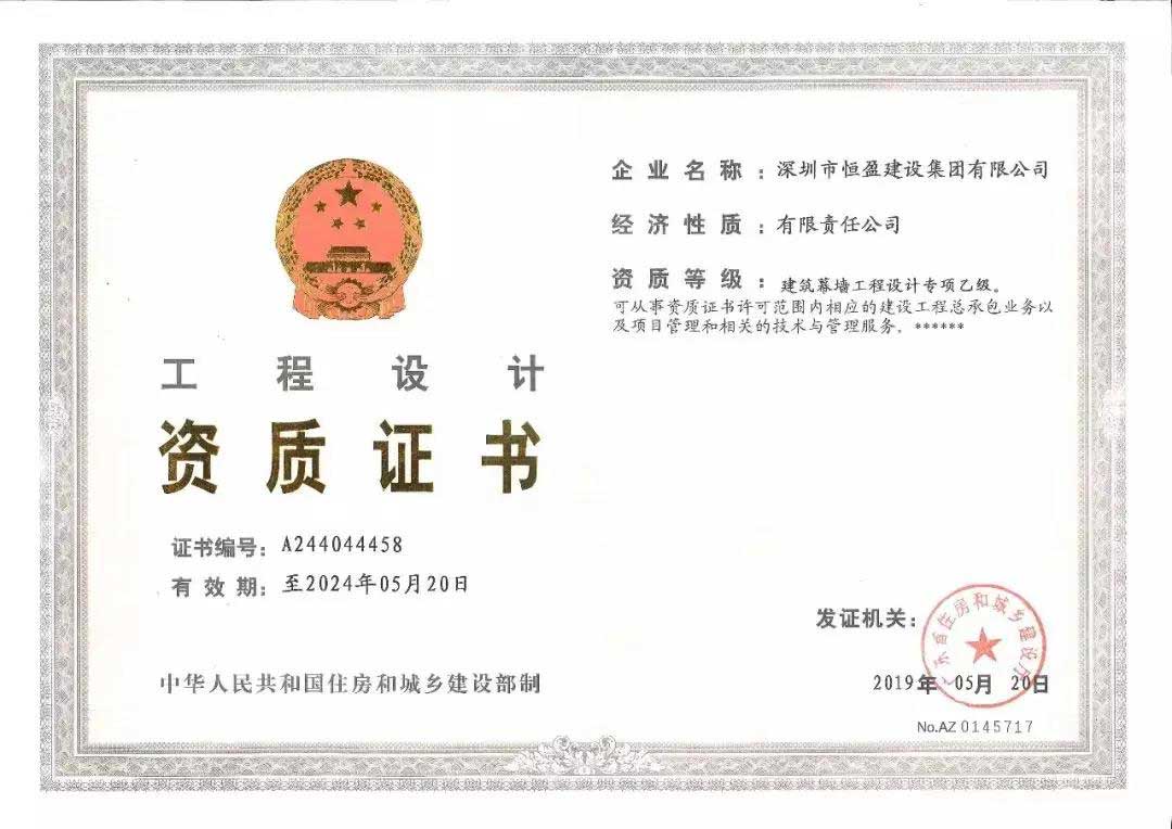 1562059003109253.jpg 1562059003109253.jpg