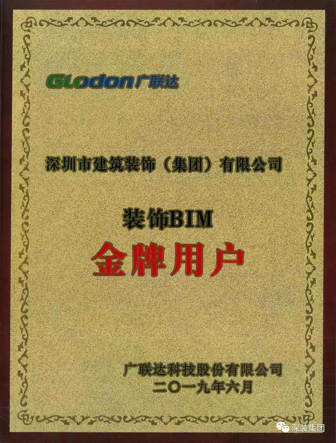 1562635181867047.jpg 1562635181867047.jpg