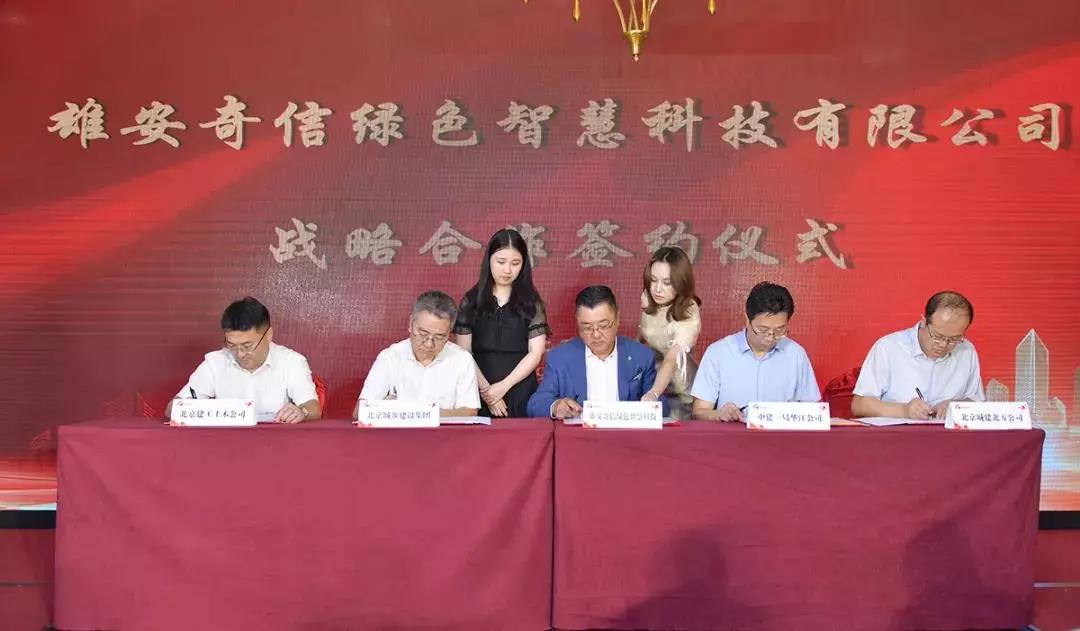 1562895585230004.jpg 1562895585230004.jpg