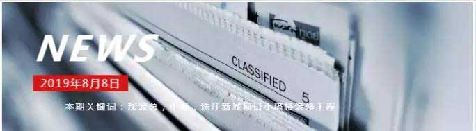 1565574809391589.jpg 深裝總1-W.jpg