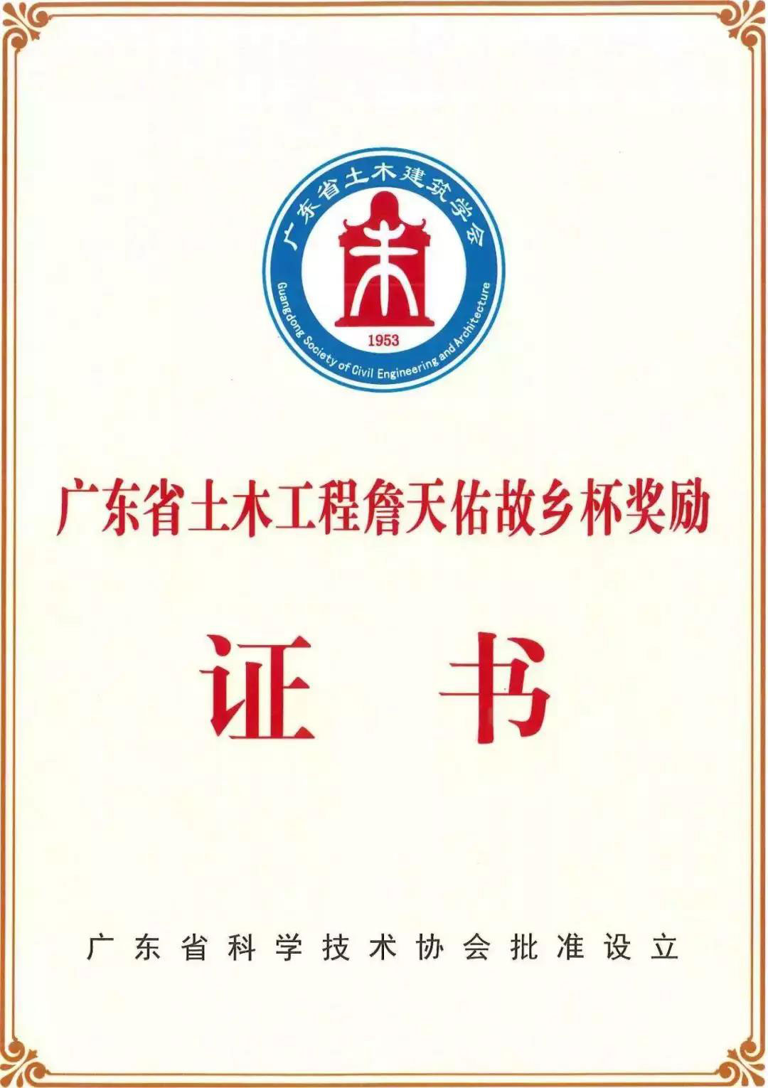 1565836857702752.jpg 1565836857702752.jpg