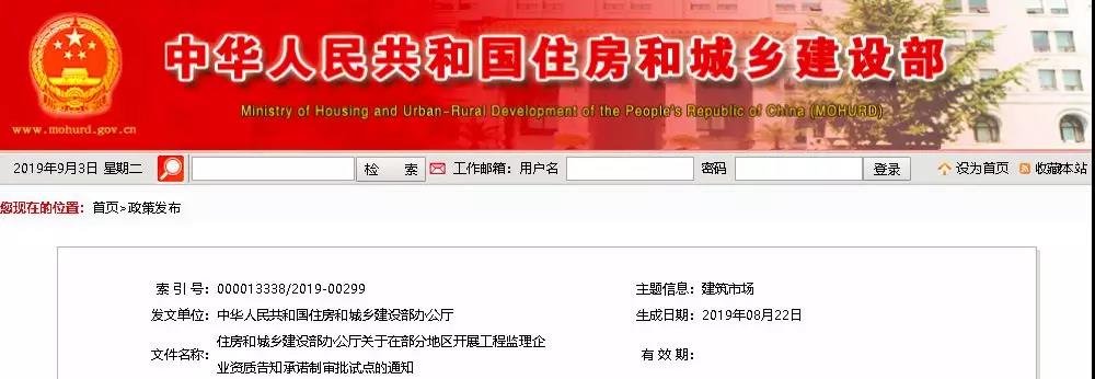 1567499892376958.jpg 資質(zhì)1.jpg