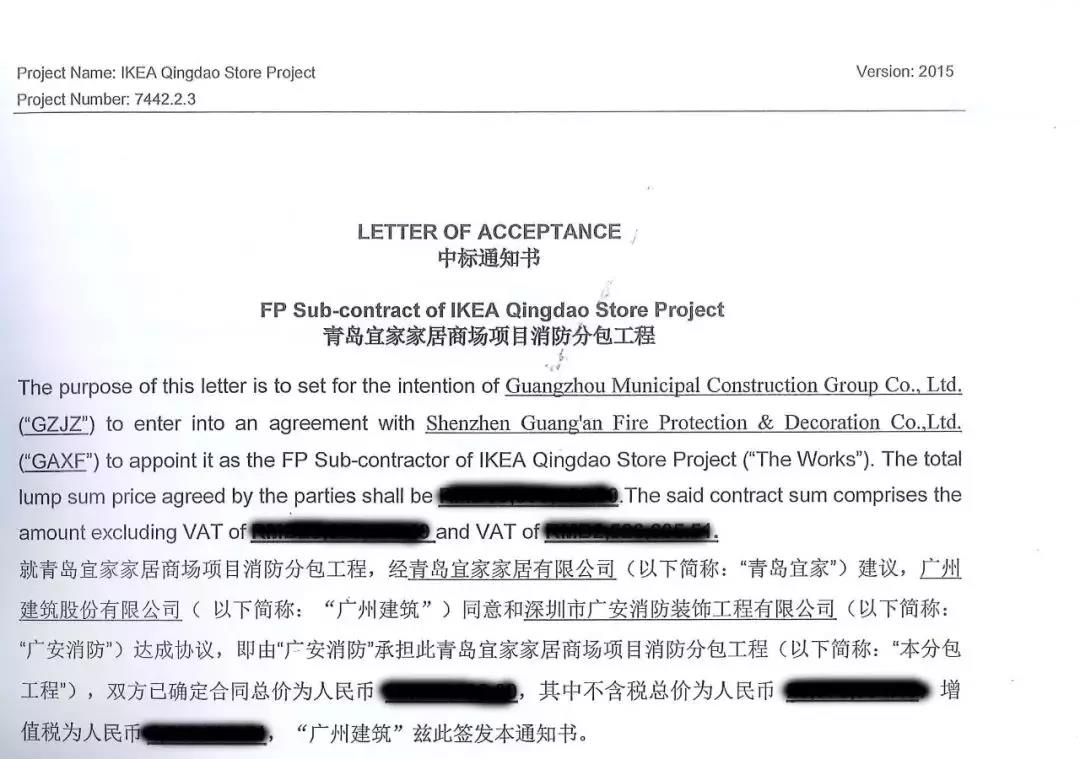 1568253737377087.jpg 青島.jpg