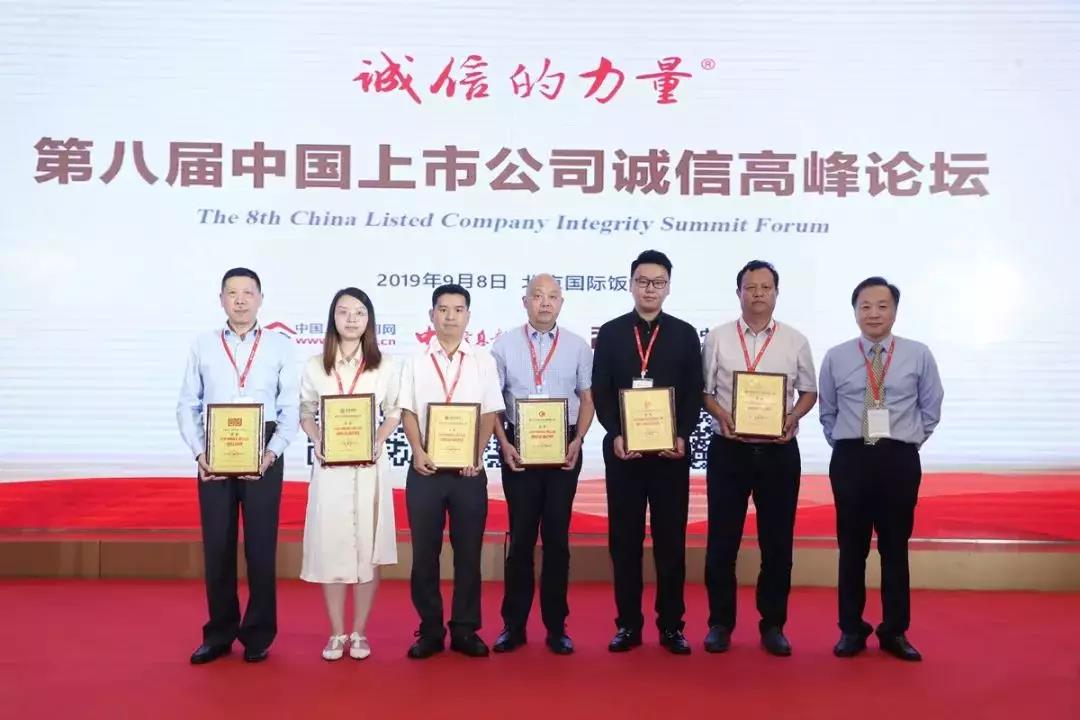 1568858459478255.jpg 維業1.jpg