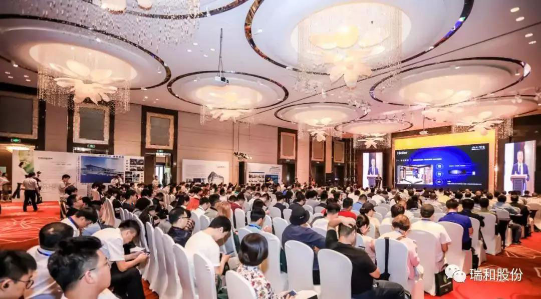 1571621545120024.jpg 瑞和-W.jpg