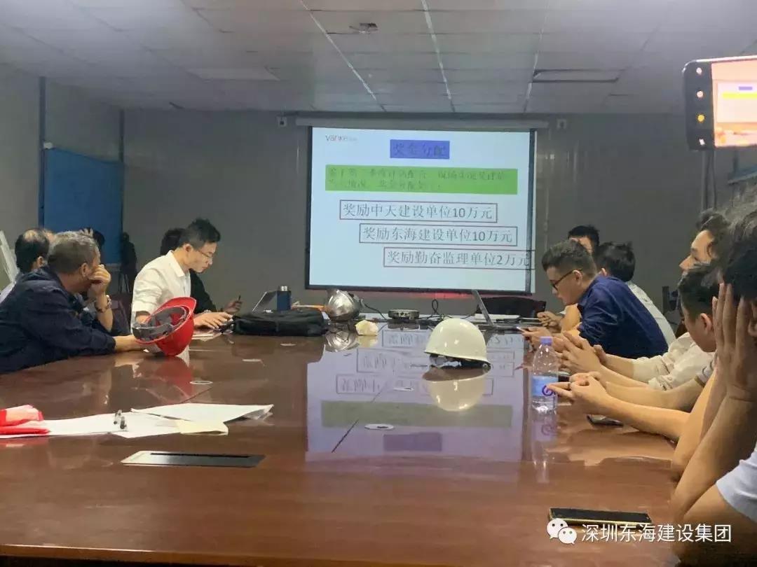 1573438810130601.jpg 東海5.jpg