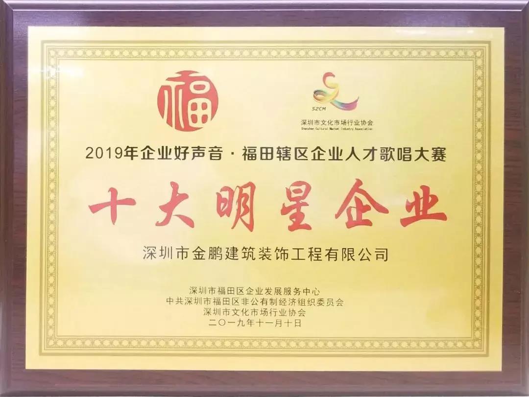 1574652572781371.jpg 金1.jpg