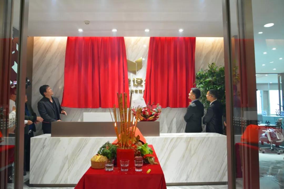 1576657108109231.jpg W萬德.jpg