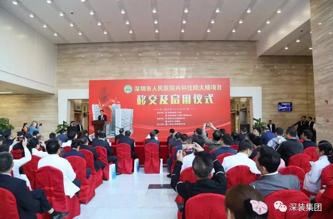 1576657561137245.jpg 深裝12.jpg