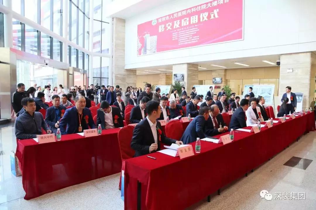 1576657577132666.jpg 深裝1.jpg