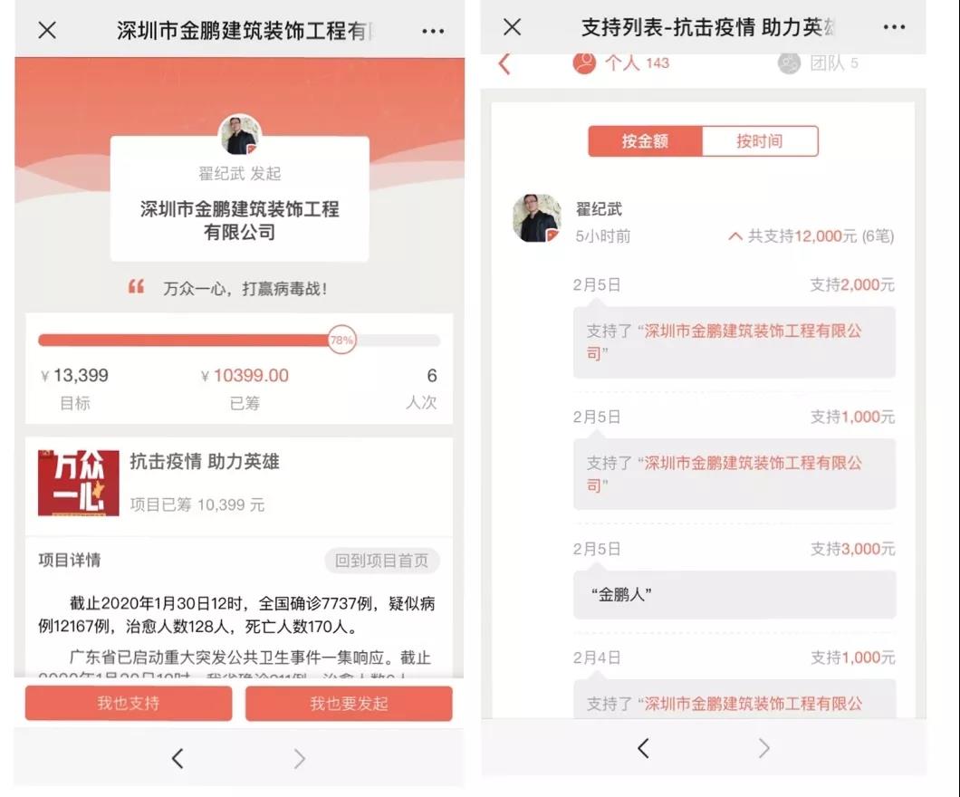 1581228771111439.jpg 1581228771111439.jpg