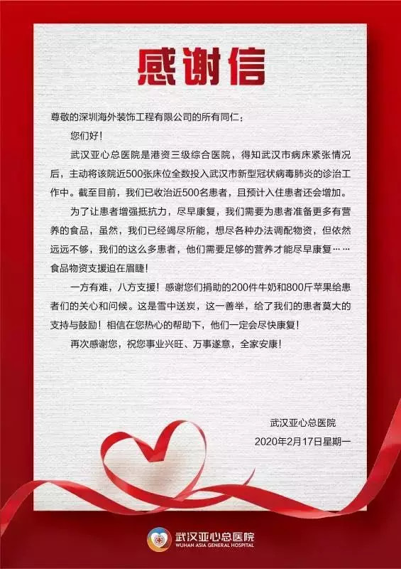 1583375020210167.jpg 1583375020210167.jpg