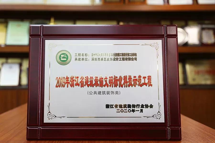 1585792106934650.jpg 1585792106934650.jpg