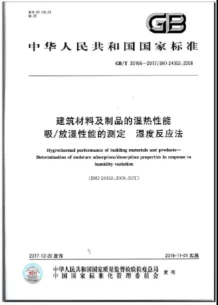 1587373154103728.jpg 1587373154103728.jpg