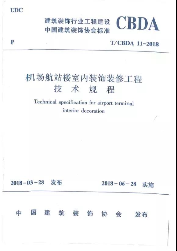 1587373154460310.jpg 1587373154460310.jpg