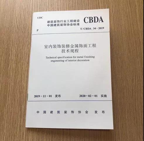 1587373410902720.jpg 奇信.jpg