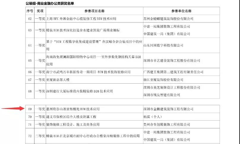 1587539573346577.jpg 1587539573346577.jpg