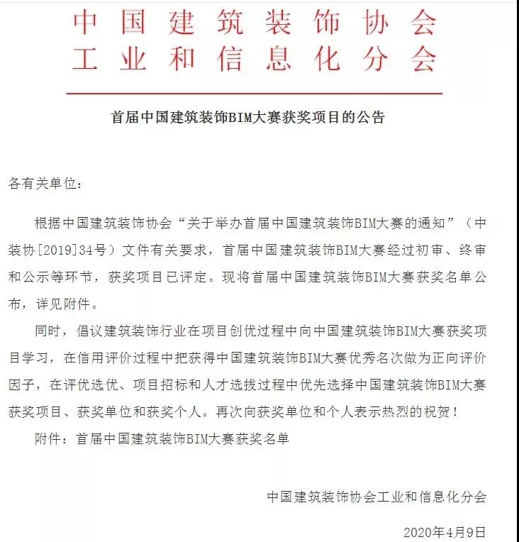 1587539573781543.jpg 1587539573781543.jpg