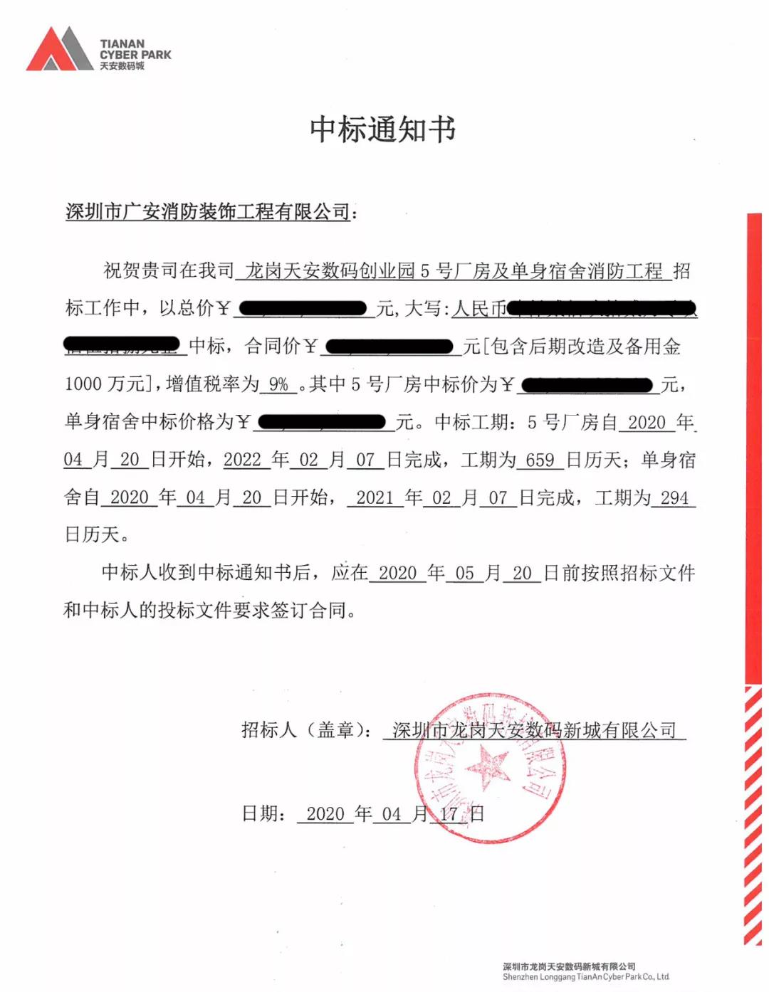 1587881260532217.jpg 1587881260532217.jpg