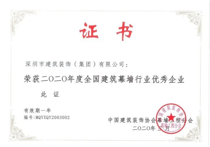 1589427329239902.jpg 深裝.jpg