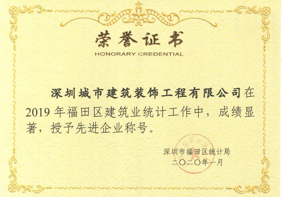 1589961812122614.jpg 城市.jpg