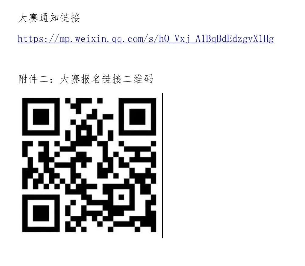 1620887245108904.jpg 1620887245108904.jpg