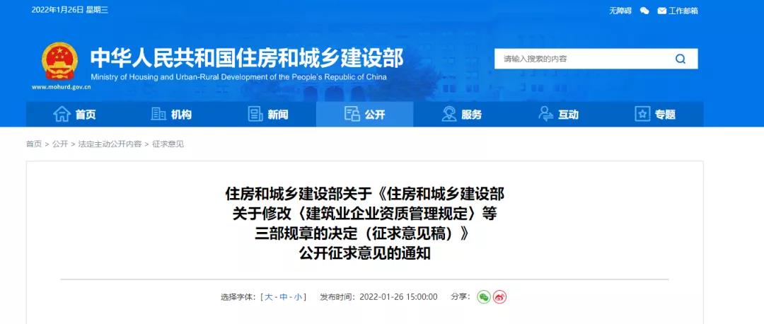 1644542866947129.jpg 微信圖片_20220211092445.jpg