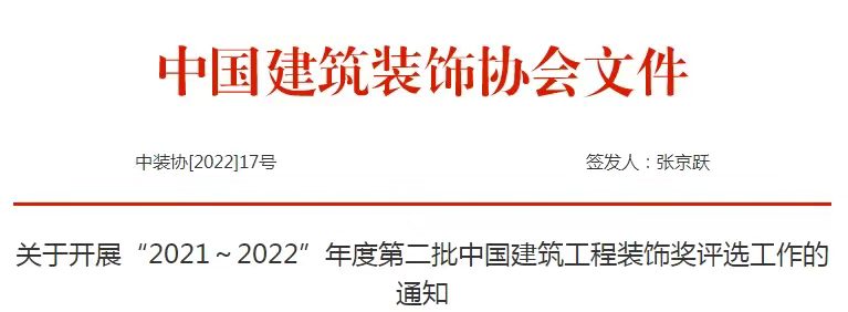 1646719257458976.jpg 微信圖片_20220308140002.jpg