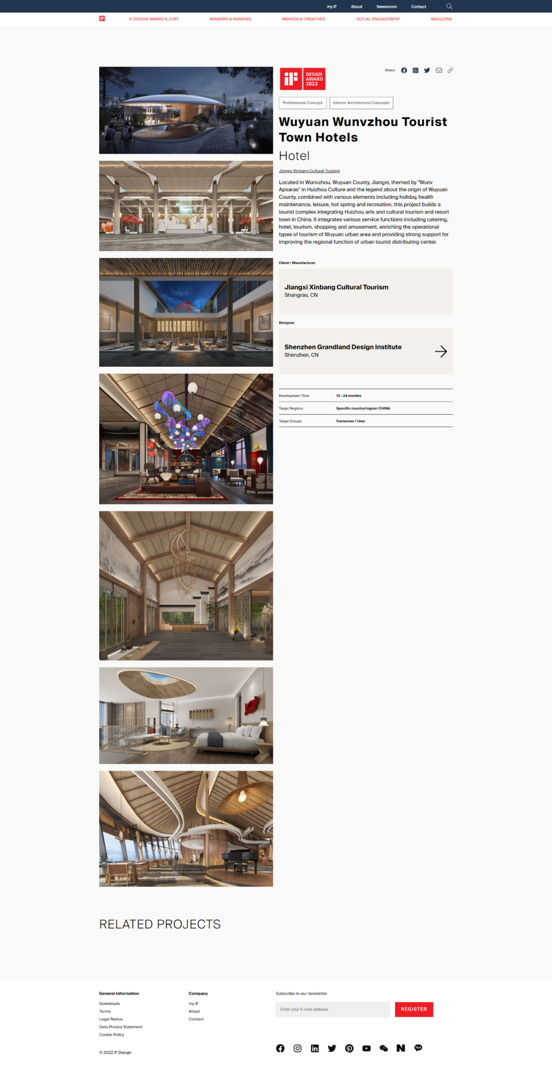 1649987326122365.png 微信圖片_20220415093253.png