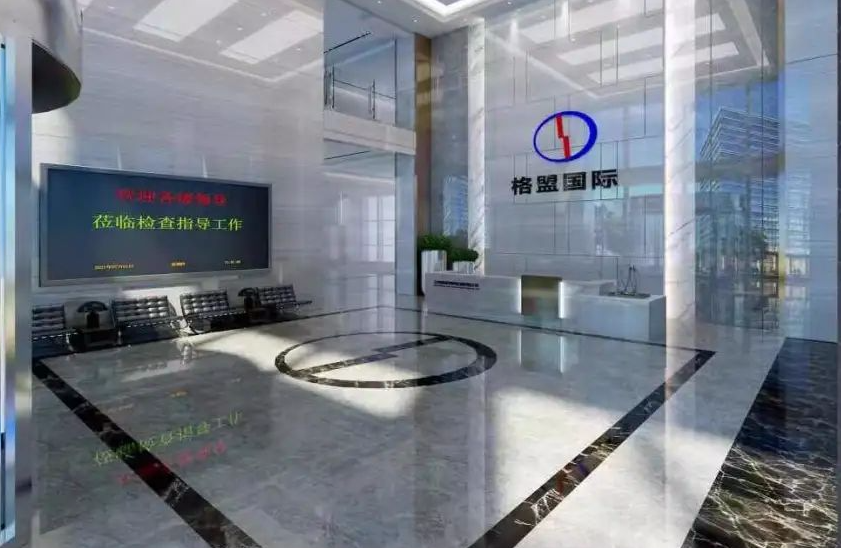 1652404204680547.png 微信圖片_20220513090433.png