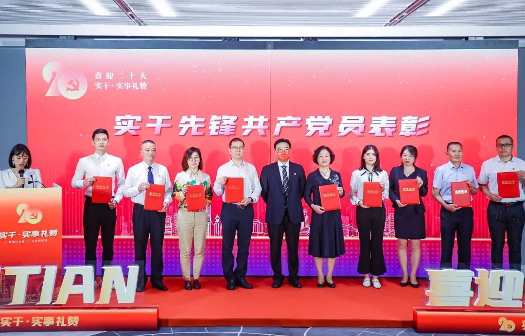 1653447275252510.jpg 微信圖片_20220525105214.jpg