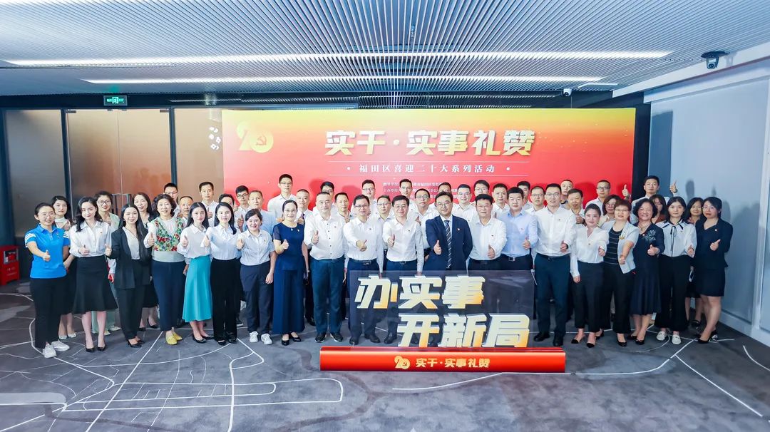 1653447312487937.jpg 微信圖片_20220525105222.jpg