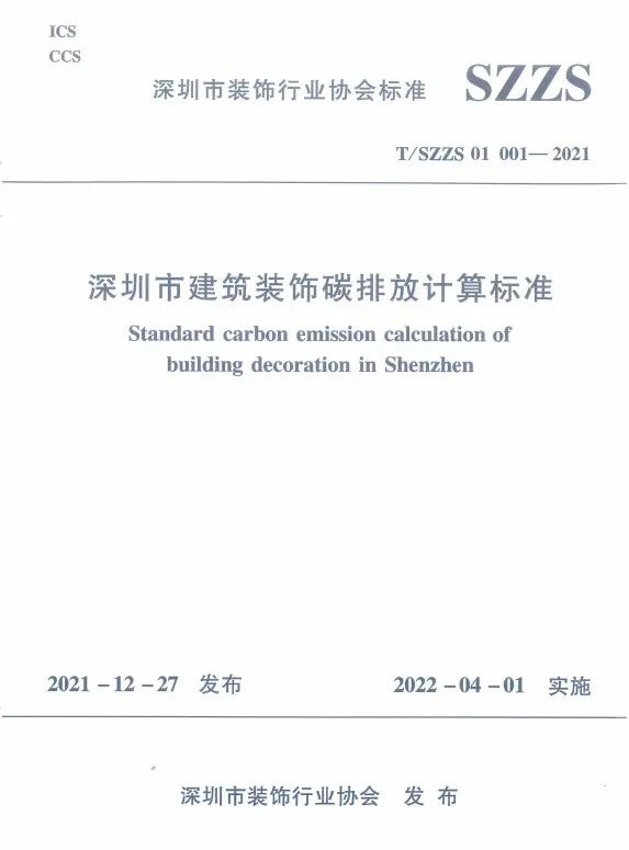 1657781062115178.jpg 微信圖片_20220714144035.jpg