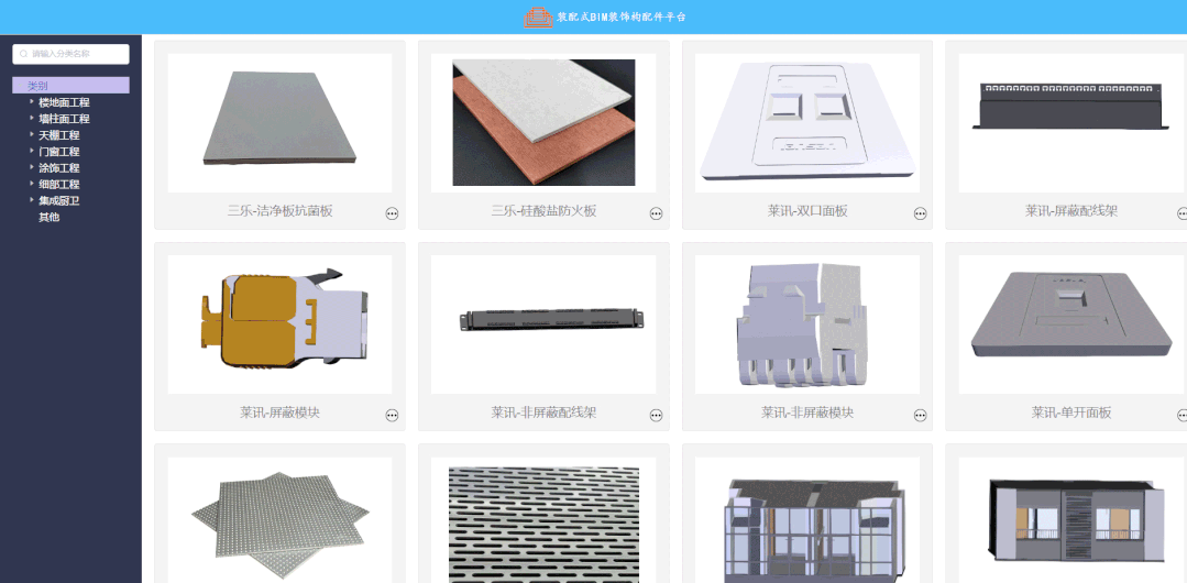 1657781344138476.gif 微信圖片_20220714144055.gif