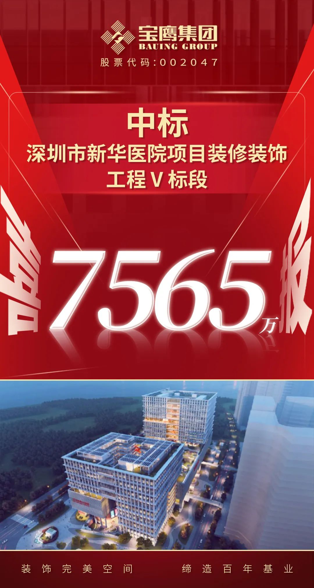 1658889578387243.jpg 微信圖片_20220727103412.jpg