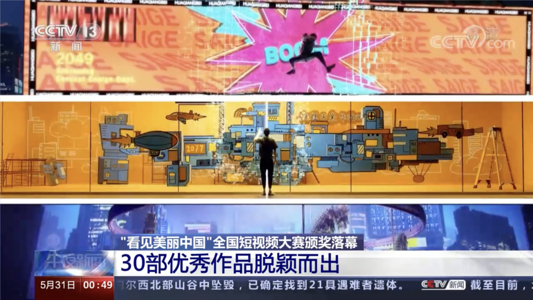 1660184328650554.png 微信圖片_20220811101442.png