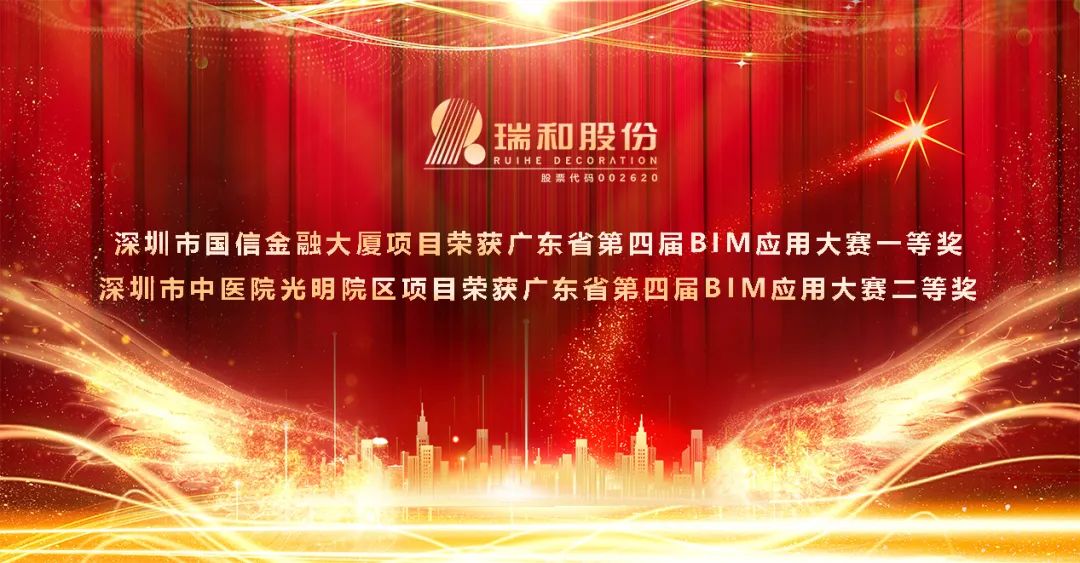 1661736061113208.jpg 微信圖片_20220829092015.jpg