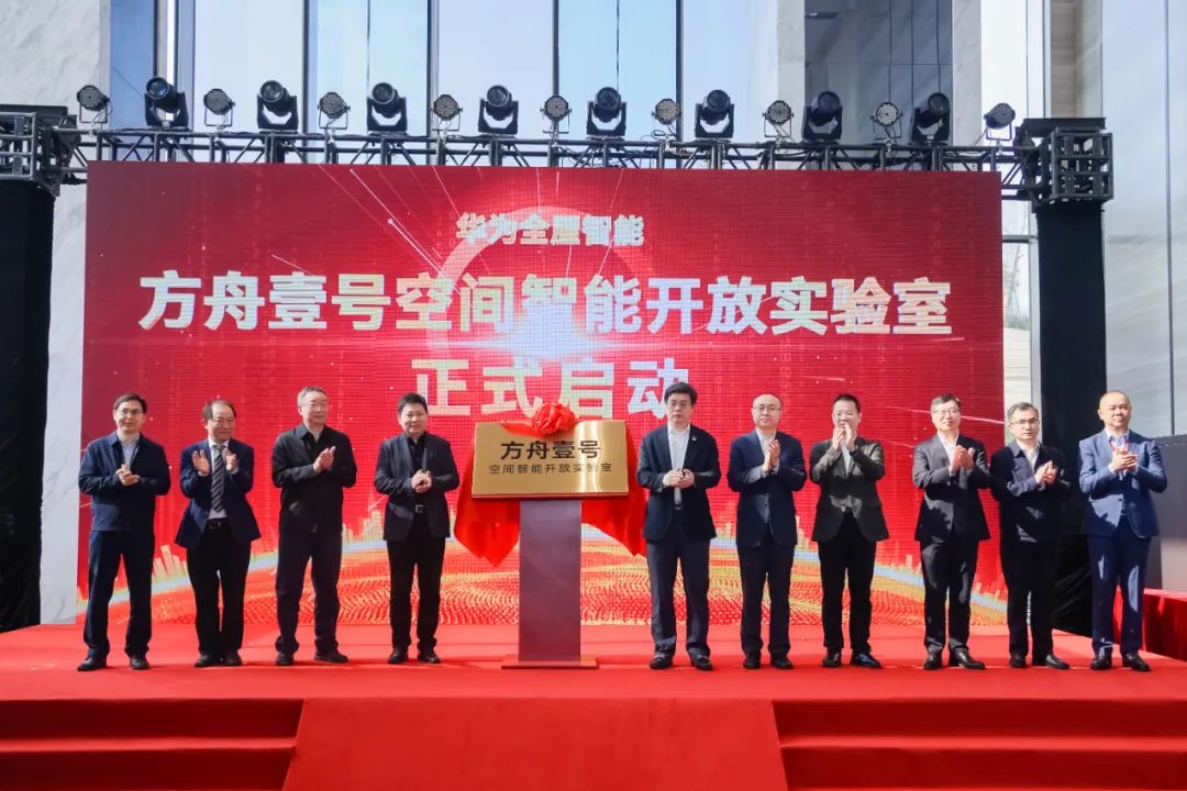 1678084656190501.jpg 微信圖片_20230306142802.jpg