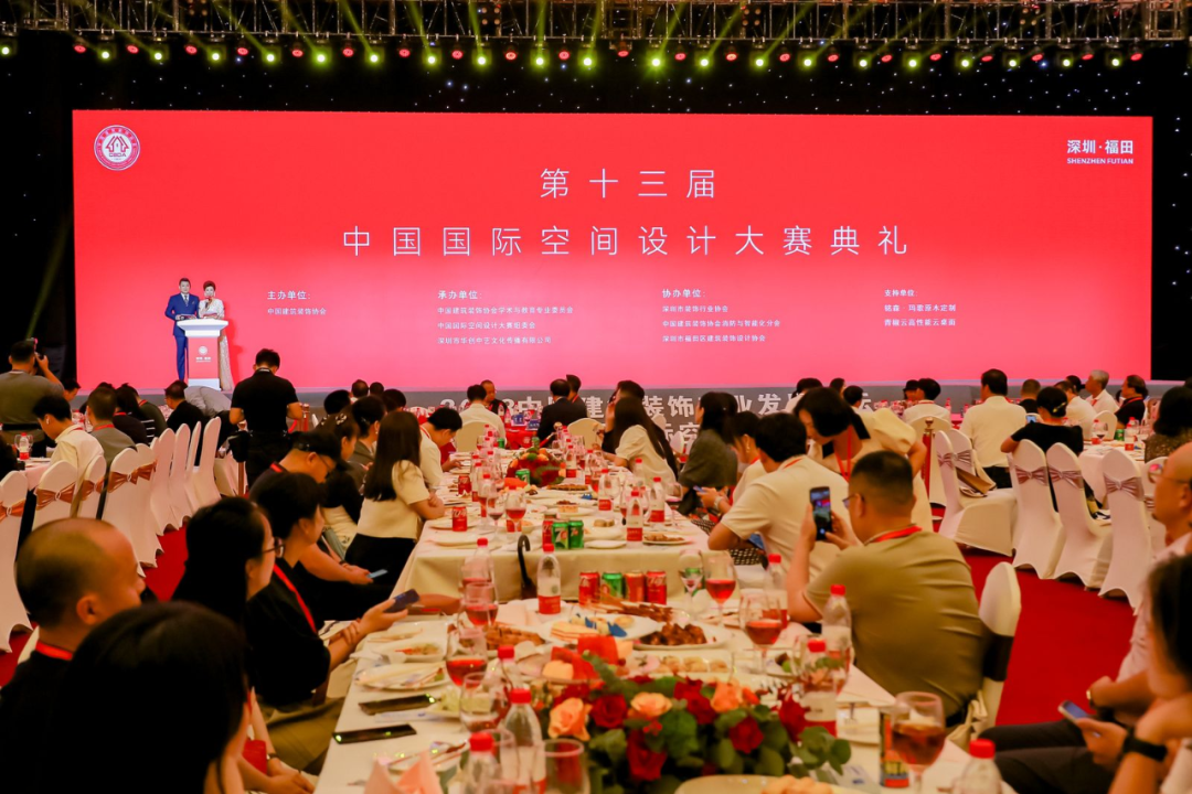 1695176370998337.png 大賽15.png