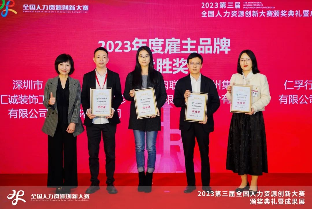 1705645812133407.jpg 03.jpg