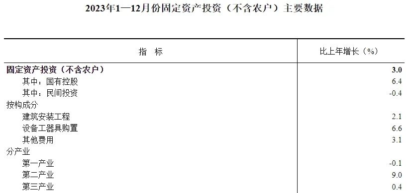 1705647248406133.jpg 5.jpg