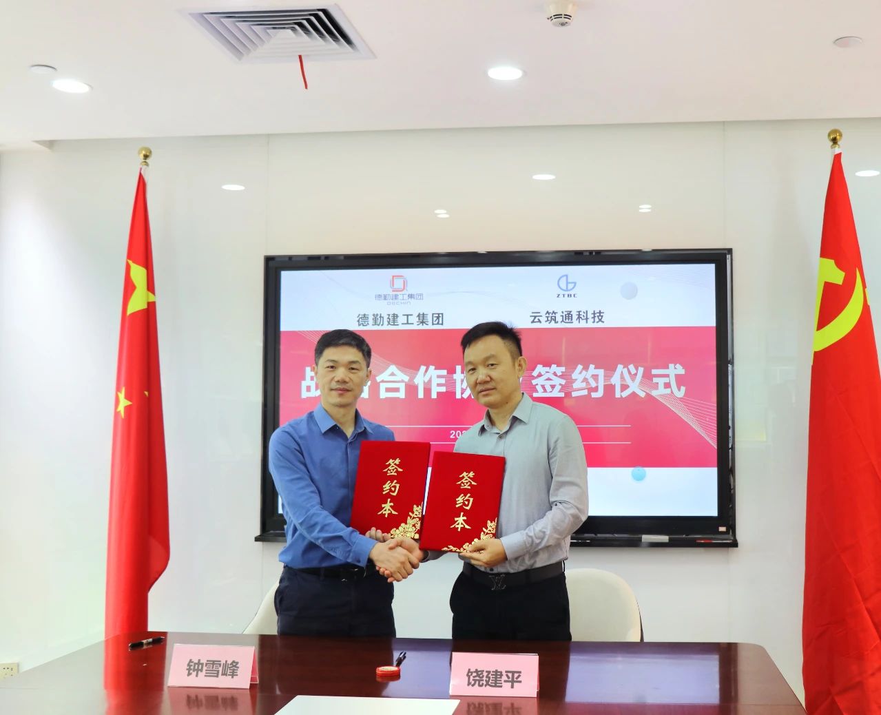 1718606000184532.jpg 28.jpg